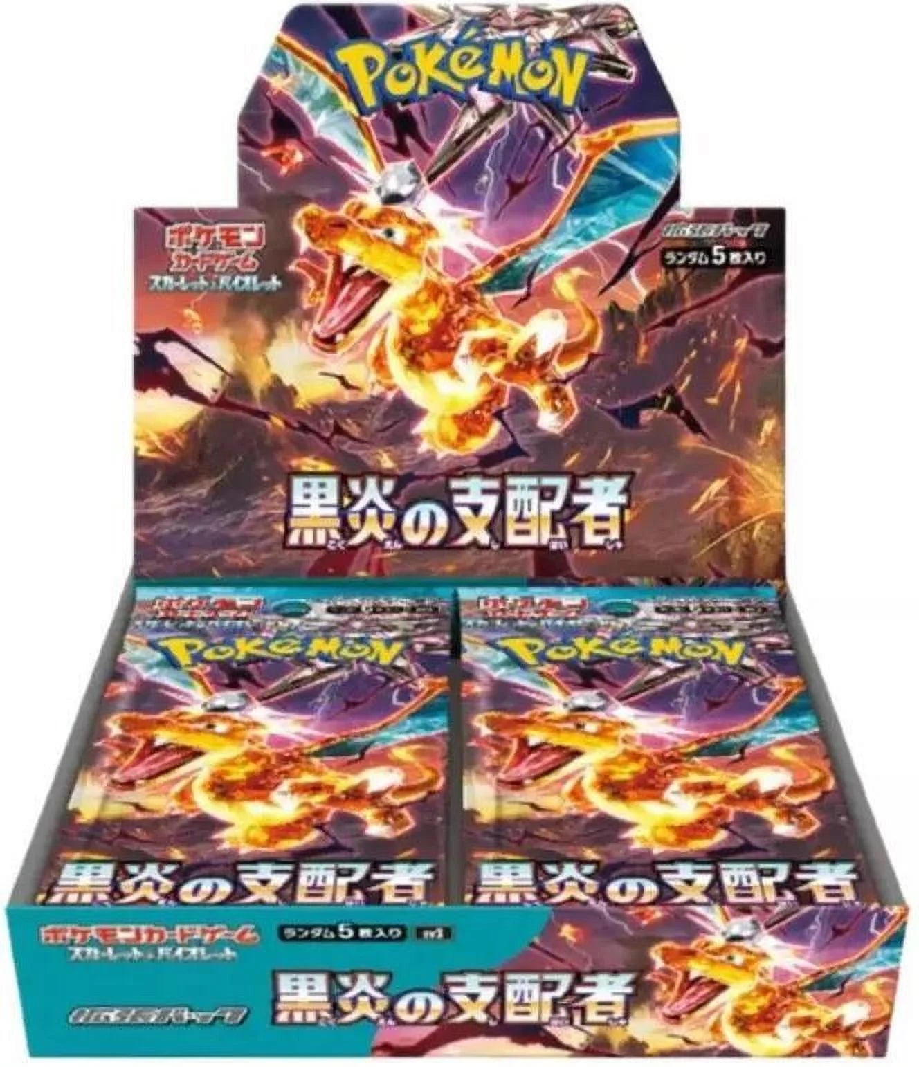 Pokemon Ruler of the Black Flame (Booster Box) (Japanese)