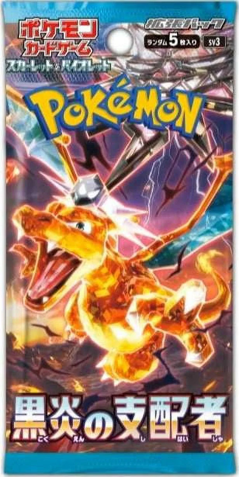 Pokemon Ruler of the Black Flame (Booster Box) (Japanese)